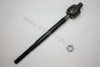 AUTOMEGA 3047010745 Tie Rod Axle Joint